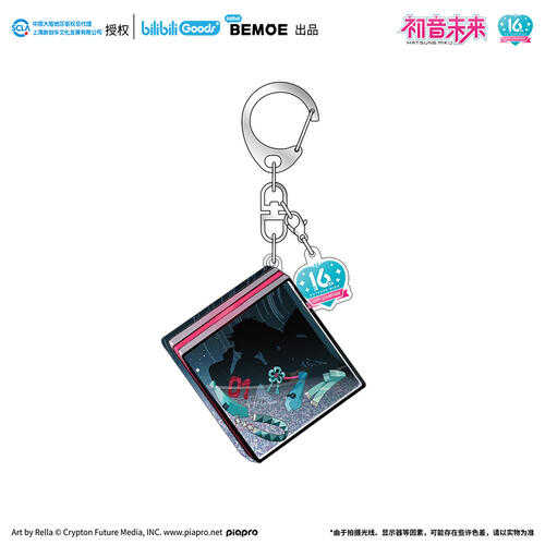 BEMOE 初音未来 16TH生日纪念 凝聚未来 亚克力挂件