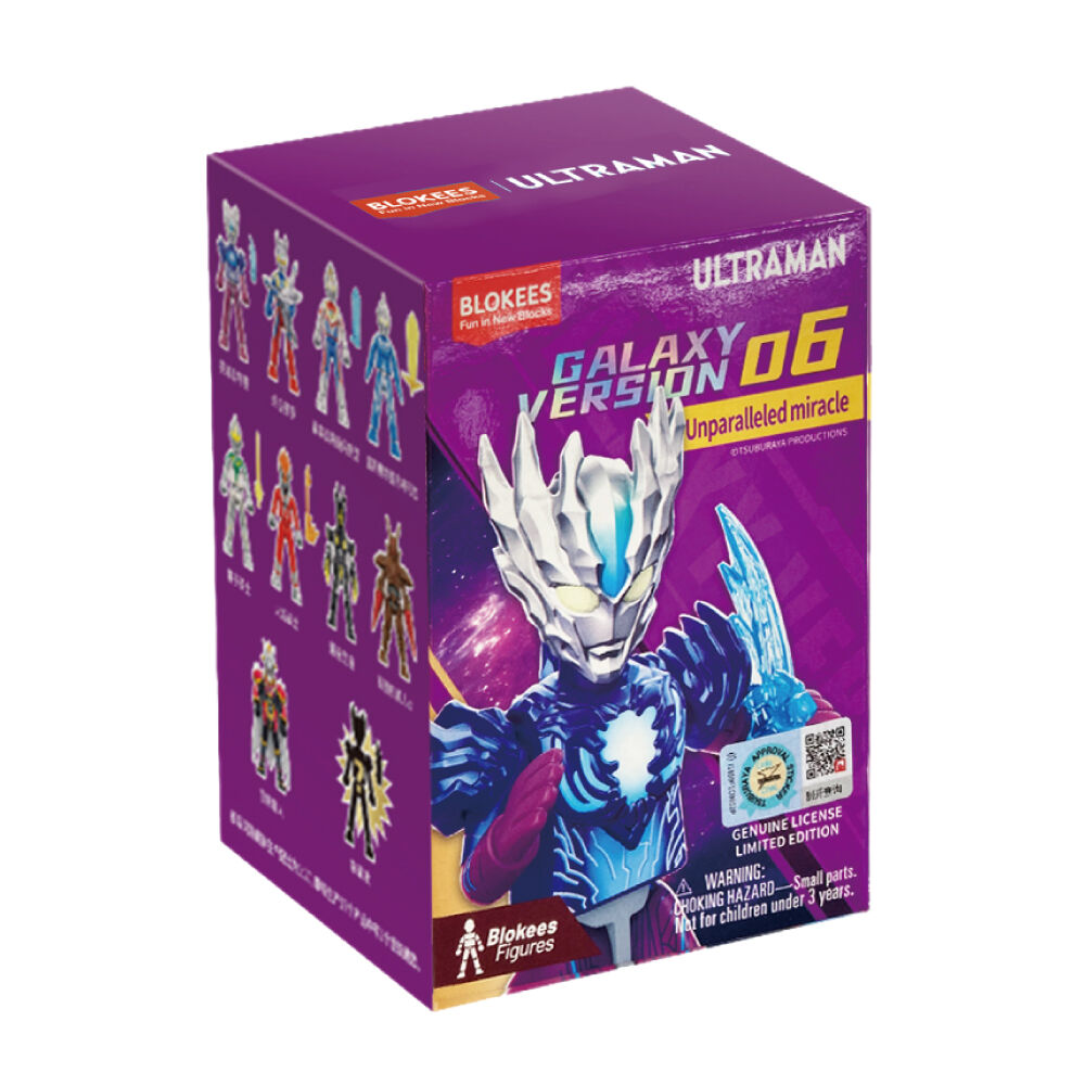 布鲁可 ウルトラマン　限定版　6個セット 中国限定 布鲁可 ウルトラマンゼットデルタライズクロー