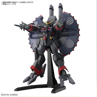Bandai万代 HG 毁灭高达