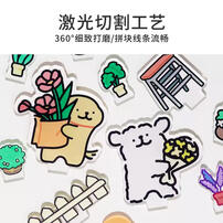  图益次元盒子线条小狗小剧场 - 随机发货