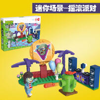 Plants vs. Zombies -Rock Party