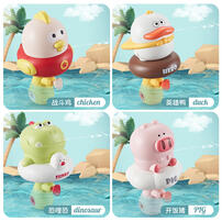 Little Bessn 迷你水枪 英雄鸭/战斗鸡/开饭猪/恐哩恐 - 随机发货