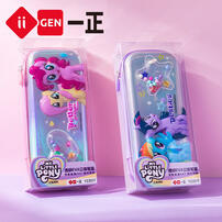 My Little Pony Pony Polly Eva Pen Case - Assorted
