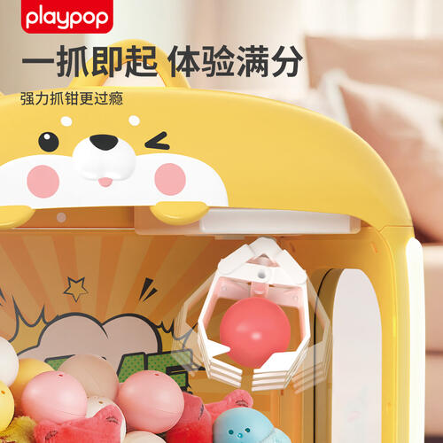 Playpop Corgi Claw Machine