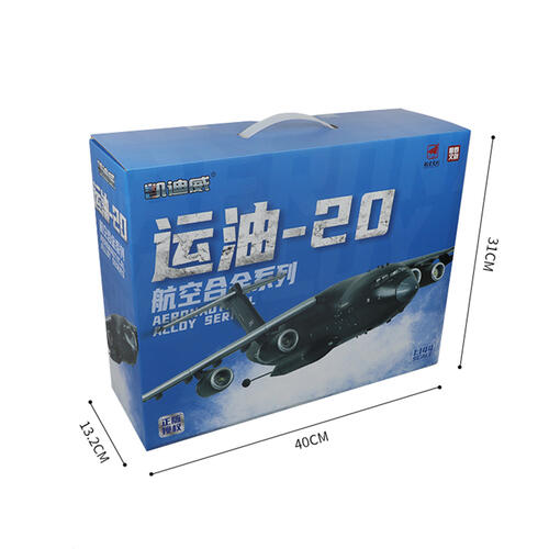 凯迪威 1:144 运油-20