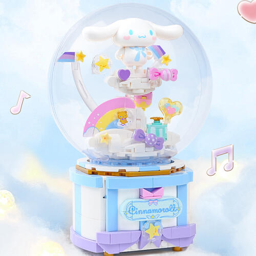 Keeppley Sky Fantasy Music Box