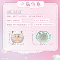 懒羊羊今天吃什么系列糖果叠叠乐 - 随机发货