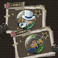 Kayou Conan-Five-Edged Star Badge - Assorted