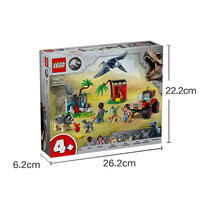 LEGO乐高 侏罗纪世界系列 76963 小恐龙救援中心