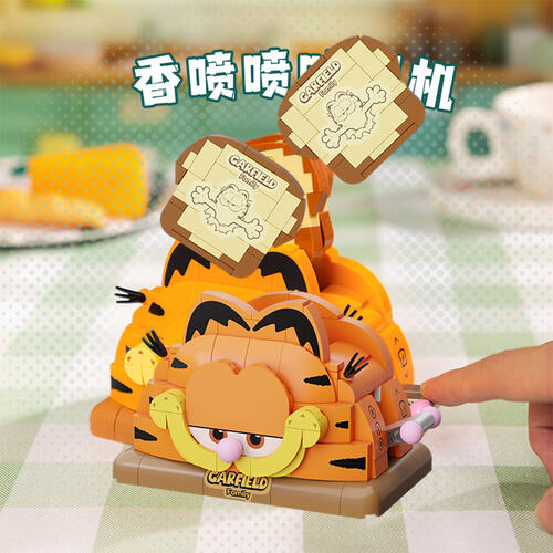 加菲猫家族 加菲猫-机器-香喷喷吐司机