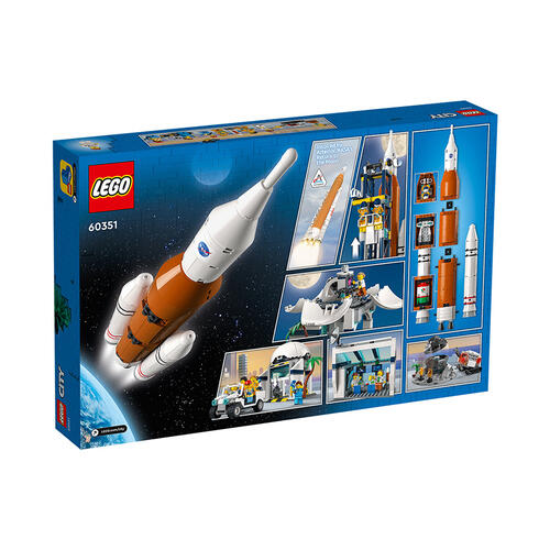 LEGO乐高城市系列 60351 火箭发射中心