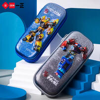 Transformers Shiny Eva Stereo Pencil Case