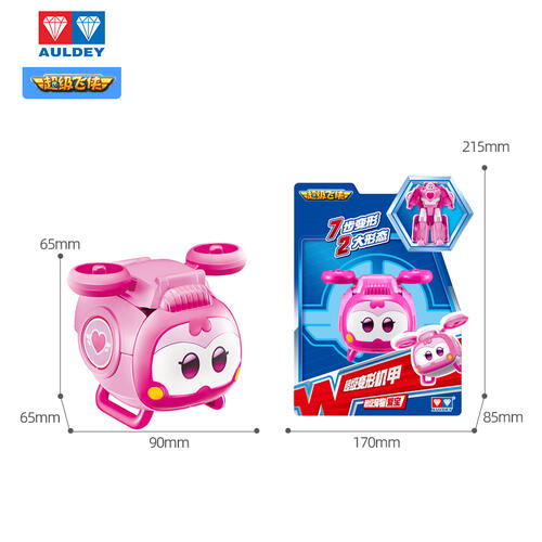 SuperWings  超级飞侠-超级宠 物变形机甲爱宝