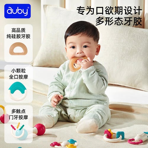奥贝 全明星摇铃牙胶礼盒