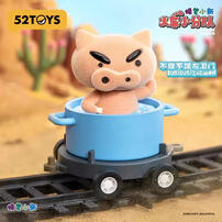 52Toys 蜡笔小新火车小分队 - 随机发货