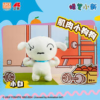 Crayon Shin-Chan  Power Shinchan - Assorted