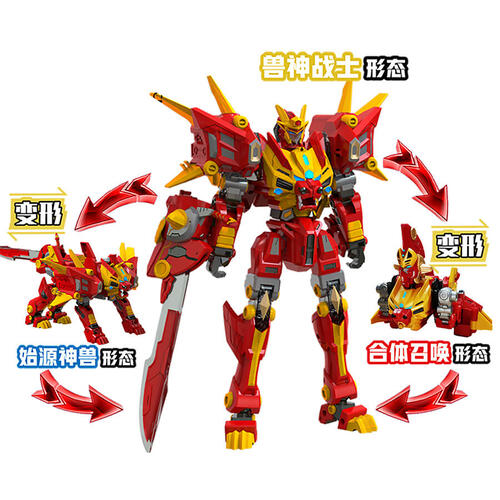 Dragon Force钢铁飞龙3-进化版 随机发货