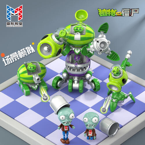 Plants Vs. Zombies  Plants 3 in 1 Set 