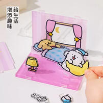  图益次元盒子线条小狗小剧场 - 随机发货