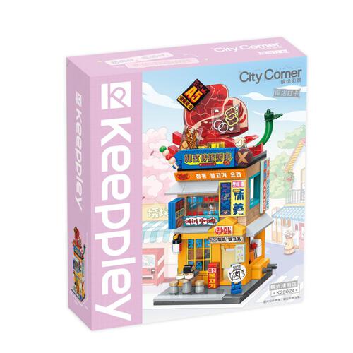 Keeppley Korean Style Barbecue Restaurant