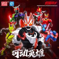 假面骑士可动英雄第一弹 - 随机发货