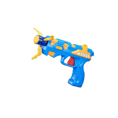 Sunboy Snatcher Gun