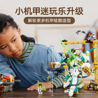 LEGO Monkie Kid 80053 Mei'S Dragon Mech