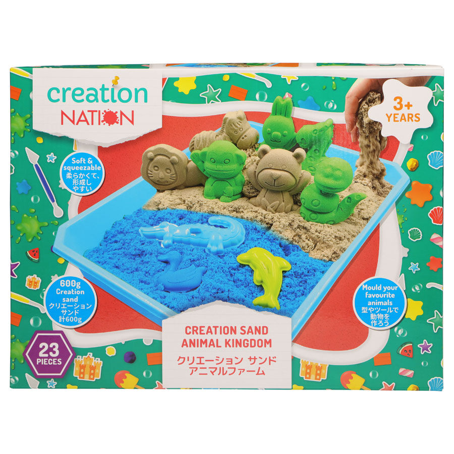 Toys r us sand store