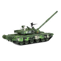 KaiDiWei 1:35 99Main Battle Tank