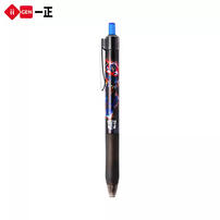 Transformers Destiny Battle Series Transformers Neutral Pen (Action Chapter)