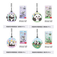 Toi 3D Puzzle - Panda - Assorted