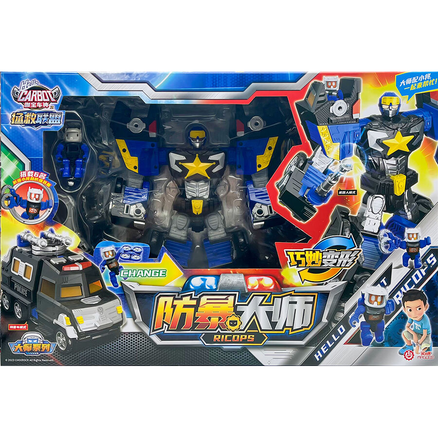 Miniforce hello carbot sales