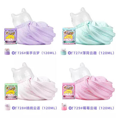 Oslime Bubble Gum Cloud - Assorted
