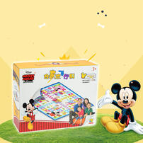 Disney Mats Game
