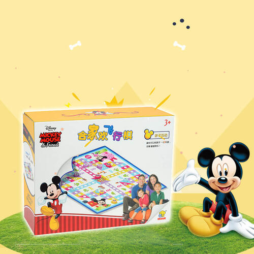 Disney Mats Game