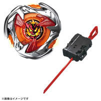 Beybladex Ux-02 Starter Heha