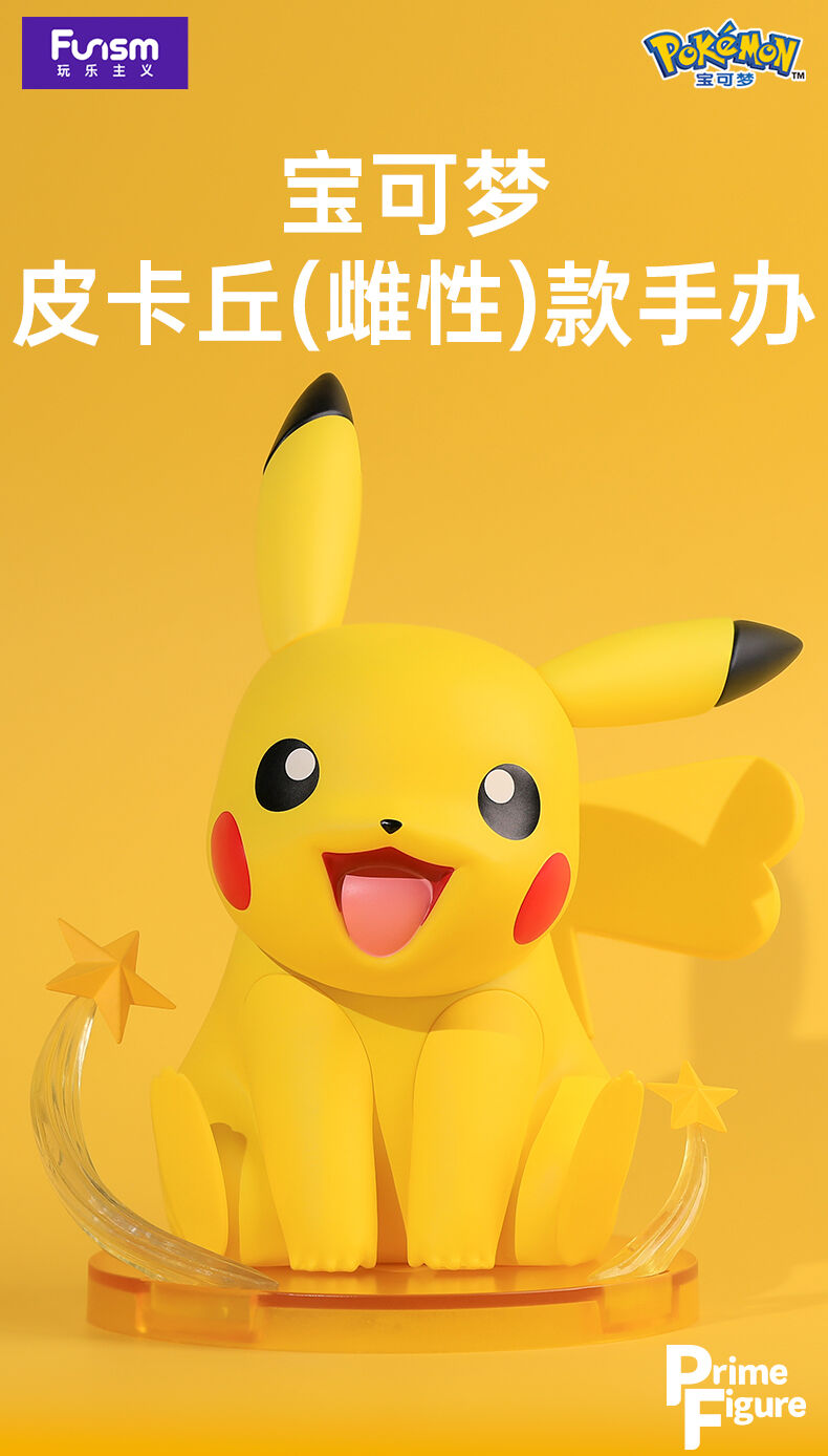 84a51db680c30c35618d0addae3676