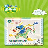 Kayou Crayon Shin-chan-Shin-chan collection card-conspicuous bag-conspicuous guardian record - Assorted