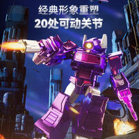 Transformers Star Edition Version 4- Breaking Time And Space - Assorted