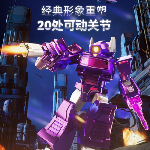Transformers Star Edition Version 4- Breaking Time And Space - Assorted