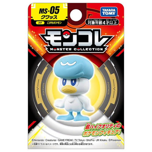 宝可梦 MS-05 润水鸭