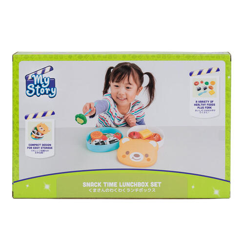 My Story Snack Time Lunchbox set​