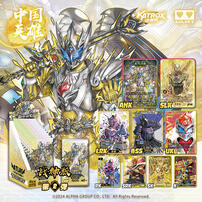Armor Hero Card Game-Version.C - Assorted