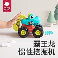恐龙玩具车-霸王龙