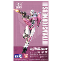 Transformers-6 Arcee