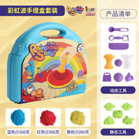 Rainbow Sand Lunbao Sand-Fireworks - Assorted