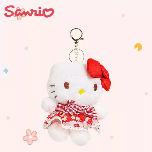 Sanrio 4-inch KT Keychain
