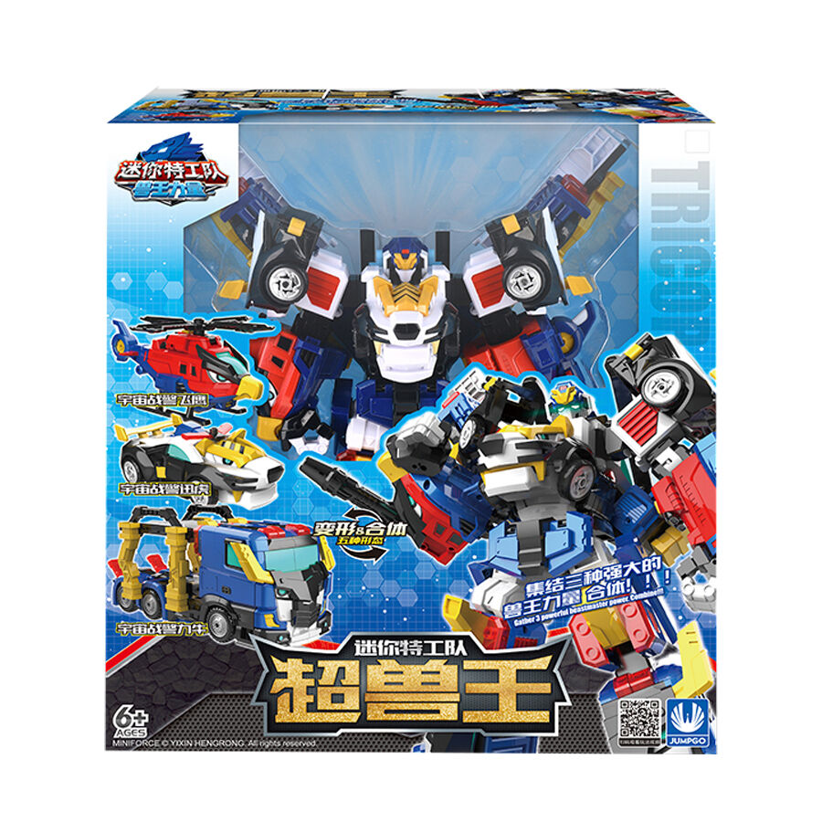 Miniforce Robot Tyranno Toys R Us China Official Website