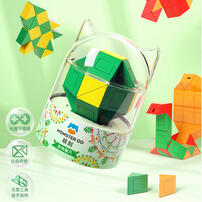 Monster Go Mg Twist Puzzle Green (Premium) - Assorted