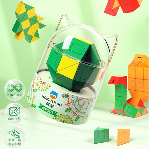 Monster Go Mg Twist Puzzle Green (Premium) - Assorted